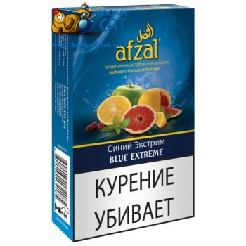 Табак для кальяна Afzal Blue Extreme (Афзал Синий Экстрим) 40г Акцизный - фото 1 Табак для кальяна Afzal Blue Extreme (Афзал Синий Экстрим) 40г Акцизный - фото 1